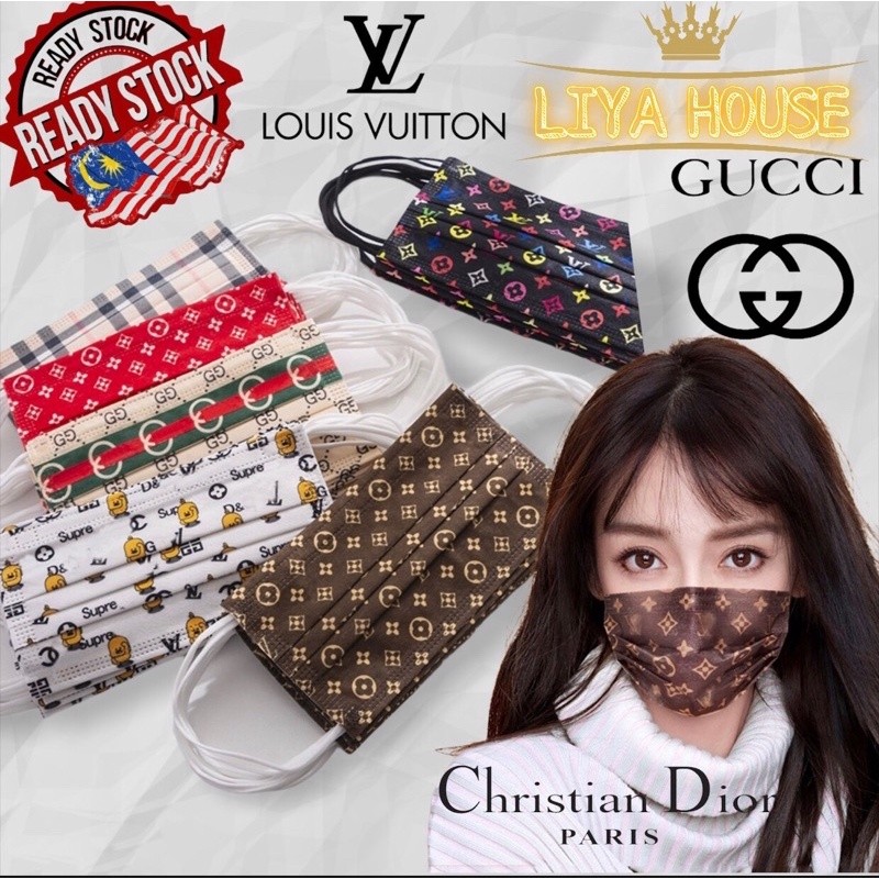 Маска LV Gucci Dior Supreme Mask Chanel Nike Adidas Brand 3