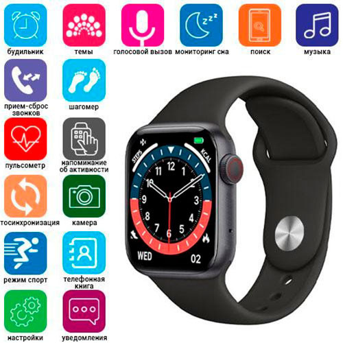 Смарт часы | MobileTm