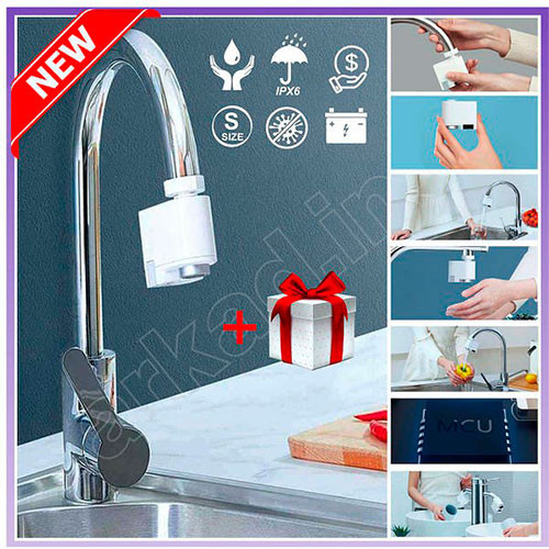 Xiaomi Xiaoda Smart Faucet Поворотный индукционный ИК-датчик Водосберегающий кран Энергосберегающее устройство перелива | MobileTm