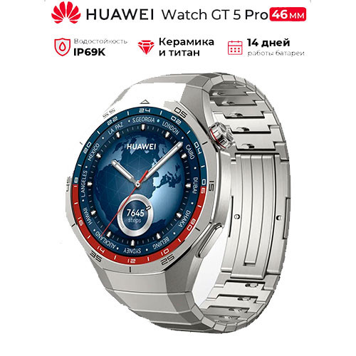HUAWEI Watch GT5 Pro 46mm, Titanium | MK02812 | Mobiletm