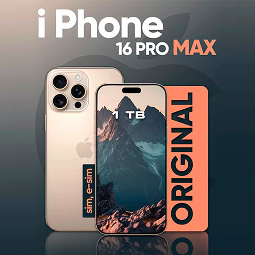 iPhone 16 Pro Max 1TB Desert | MK02832 | Mobiletm