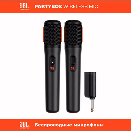 Беспроводной микрофон JBL Partybox Mic | MobileTm