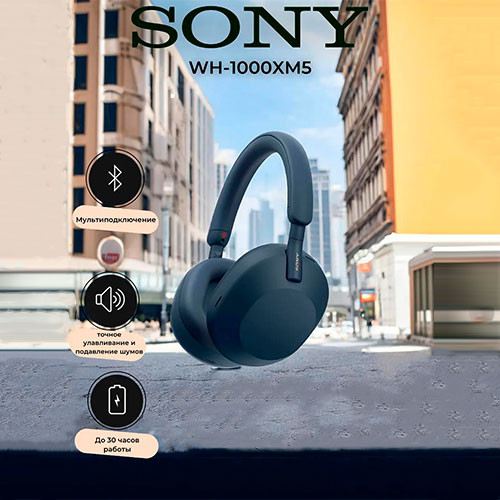SONY Wireless Headset (WH-1000XM5) Original | MobileTm