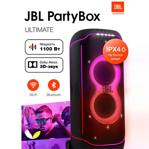 JBL PARTYBOX UNTILMATE (﨑下自動車 様) Портативная колонка JBL PartyBox Ultimate | MK03086 | Mobiletm