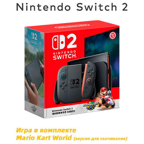 Игровая консоль Nintendo Switch 2 OLED 7.9-inch (12/256GB memory) | MobileTm