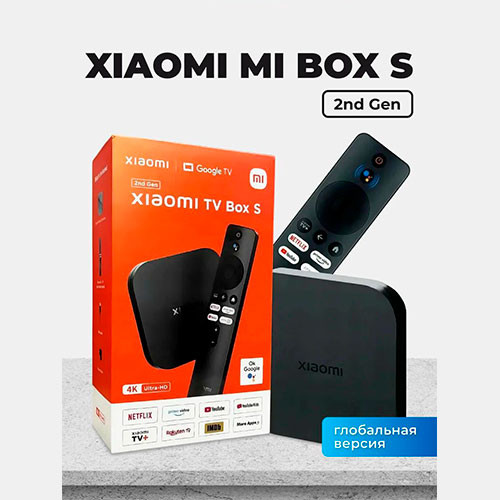 Смарт ТВ приставка Mi Box s 2nd gen | MobileTm