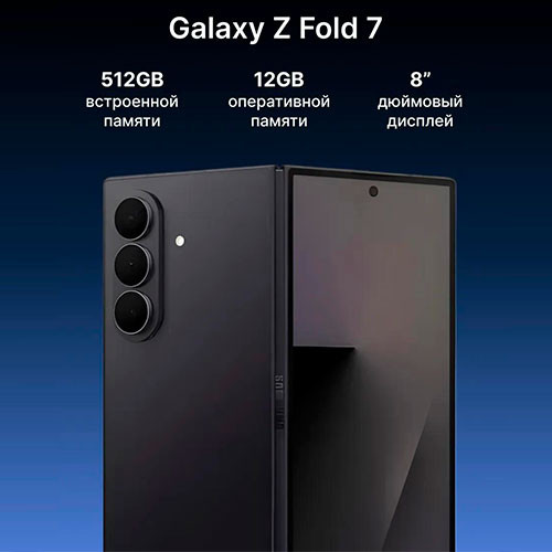 SAMSUNG Galaxy Z Fold 7 12/512GB Jet Black | MK03266 | Mobiletm