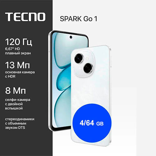 TECNO Spark Go 1 4/64GB | MobileTm