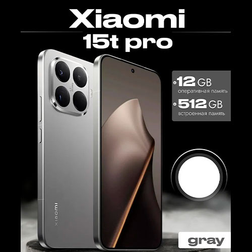 MI Xiaomi 15T Pro 12/512GB | MobileTm
