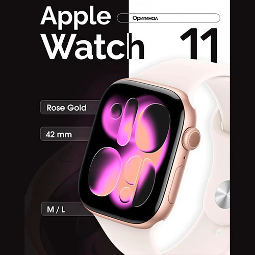 APPLE Watch Series 11 (42mm) | MobileTm