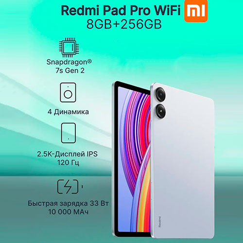 Redmi Pad 2 Pro Wi-Fi 8/256GB (12.1-inch) | MobileTm