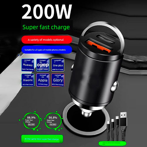 Быстрое автомобильное зарядное 200Wat 12v/24v USB-Typ-C | MobileTm