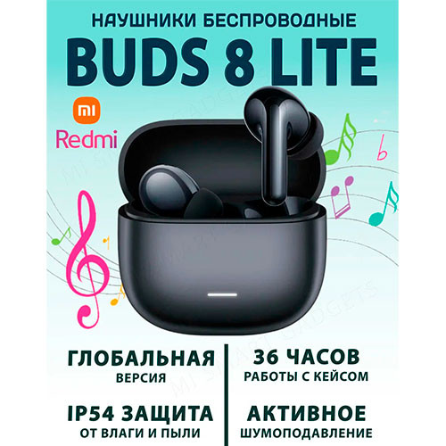 MI Redmi Buds 8 Lite (ANC) | MobileTm