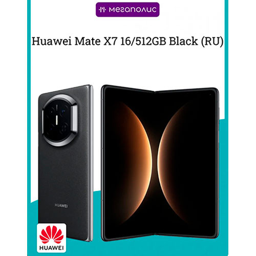 HUAWEI Mate X7 16/512GB | MobileTm