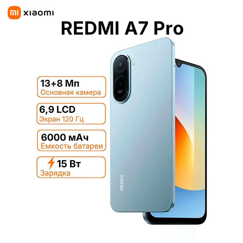 MI Redmi A7 Pro 4/64GB | MobileTm