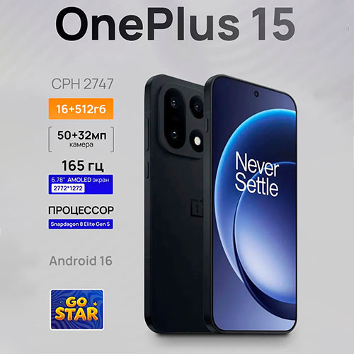 OnePlus 15 16/512GB | MobileTm