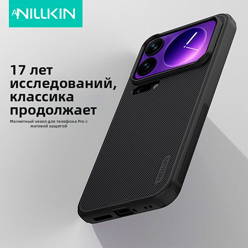 Чехол для Mi Xiaomi 17 Pro | MobileTm