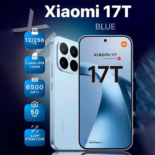 MI XIAOMI 17T 12/256GB | MobileTm