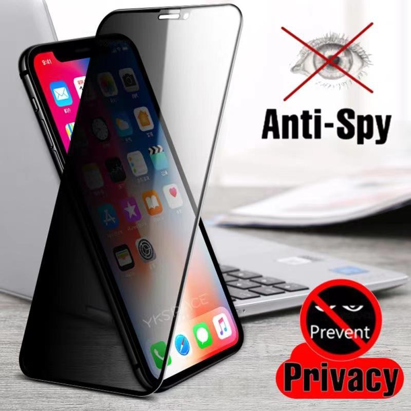 Закаленное стекло для IPhone 7 / 8 / XS XS max /11 Pro  11 Pro max/ 12 mini 12 Pro 12 Pro max защиты глаз | MK00341