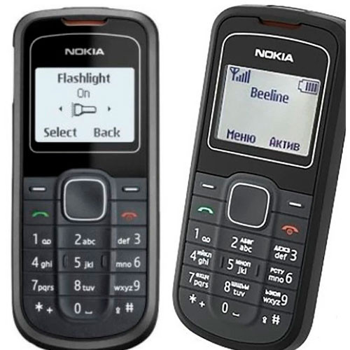 Nokia 1202 Original 100% | MK00844