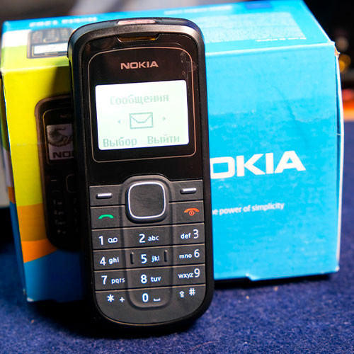 Nokia 1202 Original 100% | MK00844