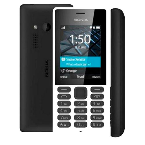 Nokia 125 DS 2020 | MK00520