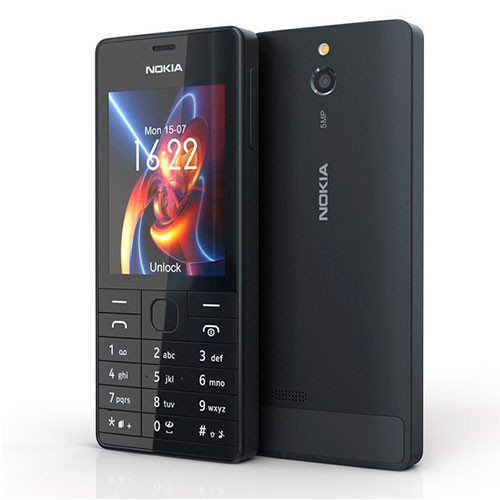 Nokia 515 Dual Sim черный | MK01787