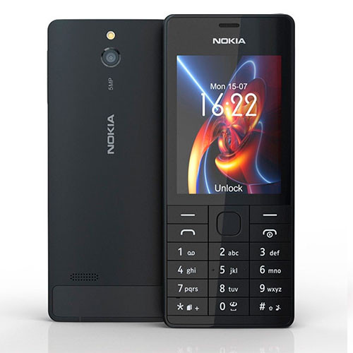 Nokia 515 Dual Sim черный | MK01787