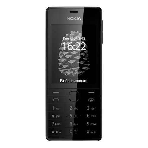 Nokia 515 Dual Sim черный | MK01787