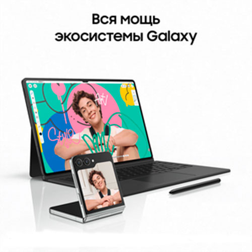 Планшет Samsung Galaxy Tab S9 Ultra Wi-Fi 12 /256 GB | MK01387