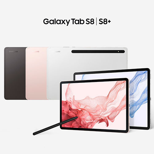 Samsung Galaxy Tab S8 Ultra 12/256 GB | MK01073