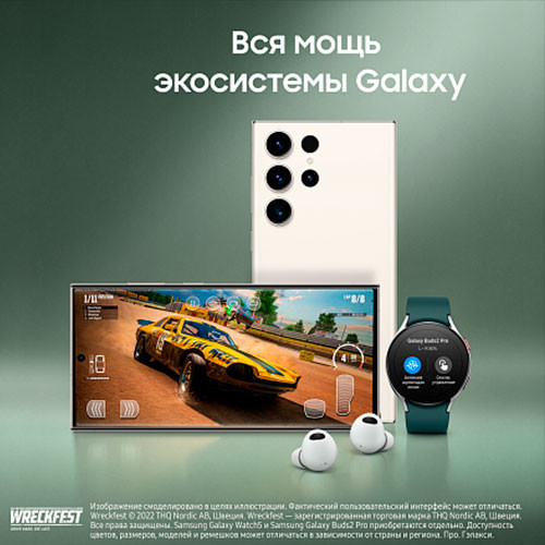 Samsung Galaxy S23 Ultra 12/256 GB | MK01057