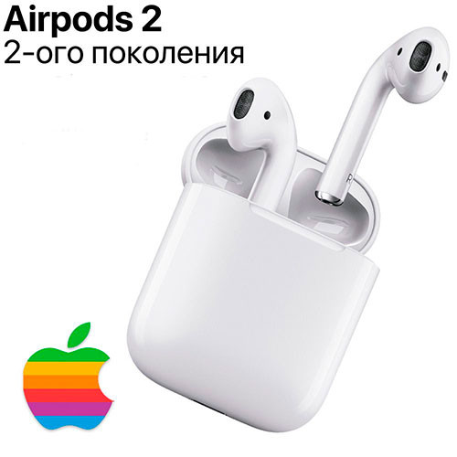 Беспроводные наушники Bluetooth AirPods 2 1:1 | MK00585