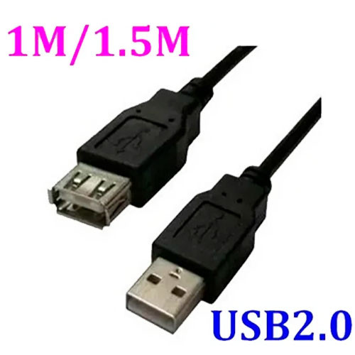 Черный USB-КАБЕЛЬ MALE TO FEMALE, для компьютера, размер кабеля: 1,2 метра | MK00638