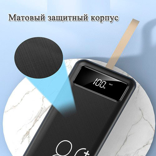 Внешний аккумулятор Power Bank 80,000 | MK00614