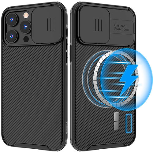 Магнитная присоска с открывающимся окном защищает объектив для iPhone 14 pro 14 pro max | MK01276