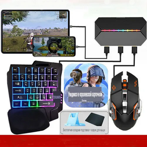 Игровой контроллер Клавиатура Мышь Конвертер Мобильная игровая периферия Bluetooth | MK02130
