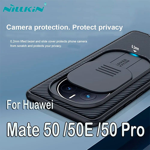 Чехол для Huawei Mate 50/50Pro | MK01459