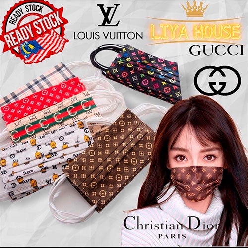 Маска LV Gucci Dior Supreme Mask Chanel Nike Adidas Brand 3-слойная одноразовая маска для лица 1 упаковка 10 штук | MK00548