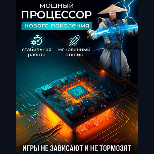 Игровая консоль TV HD 4K 128 ГБ 20.000 игр для | MK01122