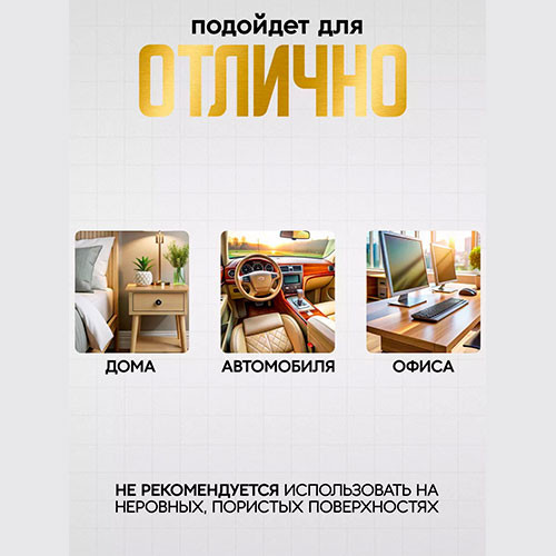 Силиконовые зажимы для сматывания кабеля USB для держателя кабеля | MK01184