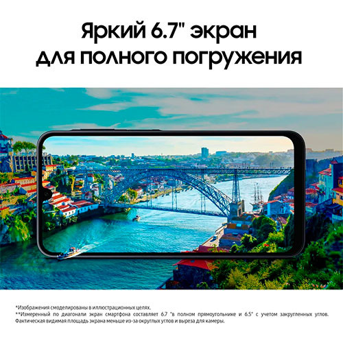 Samsung Galaxy A16 8 / 256GB | MK02884