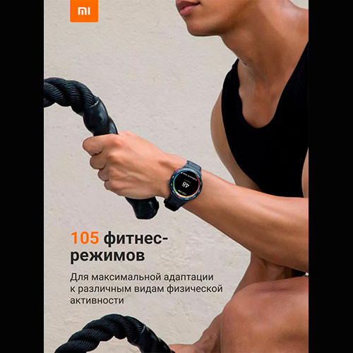 Mibro Watch GS Pro | MK02683