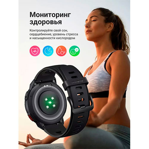 Mibro Watch GS Pro | MK02683