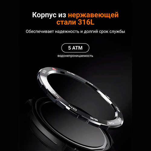 Mibro Watch GS Pro | MK02683