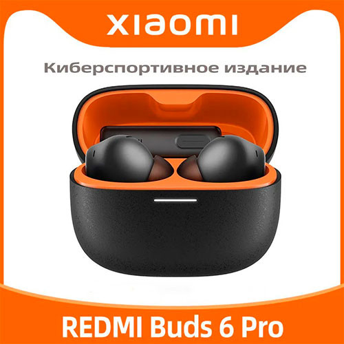 Наушники Redmi Buds 6 Pro | MK02924