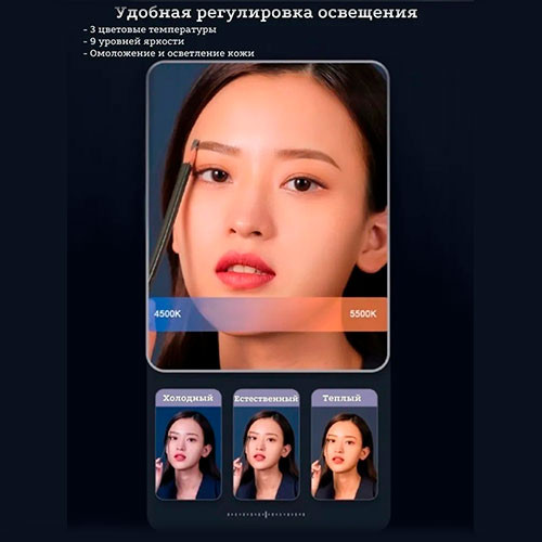 Складная кольцевая лампа со штативом, портативный держатель для телефона, встроенный аккумулятор емкостью 4000 мАч для прямой трансляции подставка 193 см | MK03014