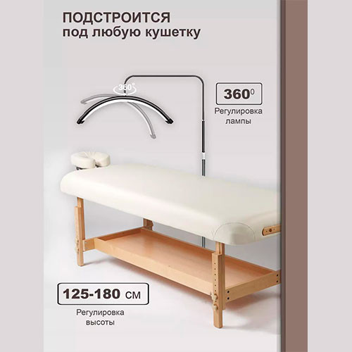 Новый светильник для ресниц светодиодный лунный Макияж Косметический светильник для бровей 50 Вт | MK00910