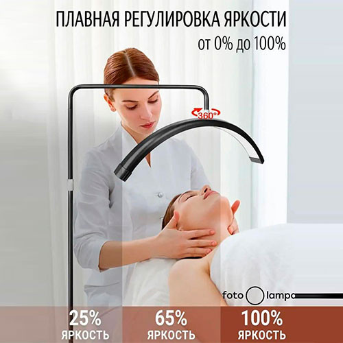 Новый светильник для ресниц светодиодный лунный Макияж Косметический светильник для бровей 50 Вт | MK00910