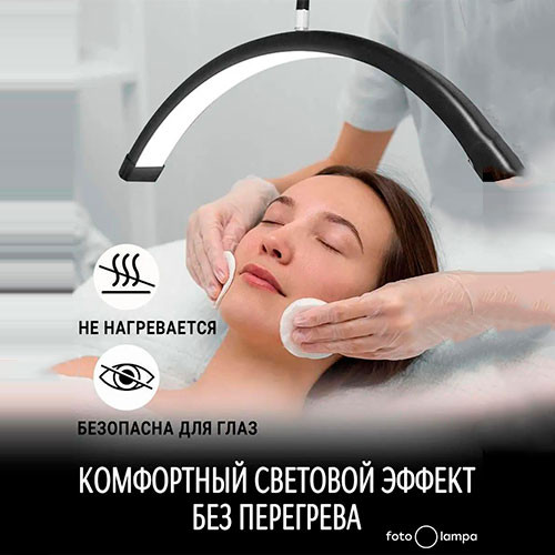 Новый светильник для ресниц светодиодный лунный Макияж Косметический светильник для бровей 50 Вт | MK00910
